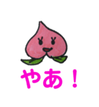 日常会話！ももきちスタンプ（個別スタンプ：6）