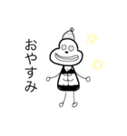 毎日ねもねも（個別スタンプ：18）