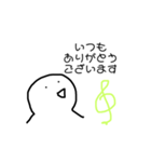 語彙力しんどい人のスタンプ4（個別スタンプ：1）