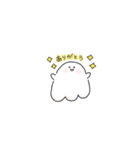 おばけの子（個別スタンプ：4）