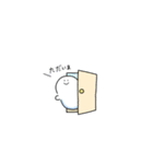 おばけの子（個別スタンプ：10）