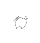 おばけの子（個別スタンプ：11）