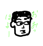ぶきような男✨（個別スタンプ：3）
