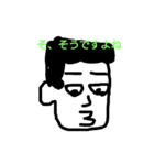 ぶきような男✨（個別スタンプ：4）