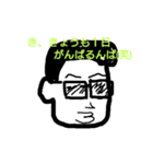ぶきような男✨（個別スタンプ：7）