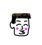 ぶきような男✨（個別スタンプ：8）