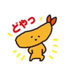 きゃにゅおんず（個別スタンプ：2）