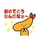 きゃにゅおんず（個別スタンプ：3）