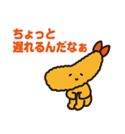 きゃにゅおんず（個別スタンプ：7）