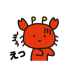 きゃにゅおんず（個別スタンプ：12）