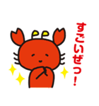 きゃにゅおんず（個別スタンプ：13）