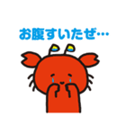 きゃにゅおんず（個別スタンプ：14）