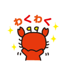 きゃにゅおんず（個別スタンプ：19）