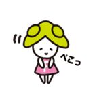 きゃにゅおんず（個別スタンプ：25）