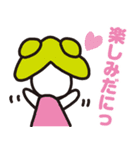 きゃにゅおんず（個別スタンプ：29）