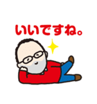 きゃにゅおんず（個別スタンプ：31）