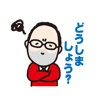きゃにゅおんず（個別スタンプ：32）