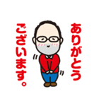 きゃにゅおんず（個別スタンプ：33）