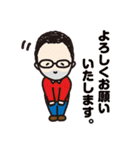 きゃにゅおんず（個別スタンプ：35）