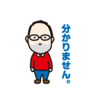 きゃにゅおんず（個別スタンプ：36）