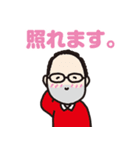 きゃにゅおんず（個別スタンプ：37）