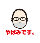 きゃにゅおんず（個別スタンプ：39）