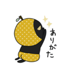 なしくろスタンプ（個別スタンプ：1）