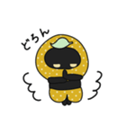 なしくろスタンプ（個別スタンプ：3）