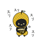 なしくろスタンプ（個別スタンプ：5）