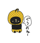 なしくろスタンプ（個別スタンプ：6）