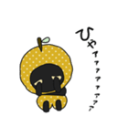 なしくろスタンプ（個別スタンプ：9）