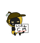 なしくろスタンプ（個別スタンプ：13）