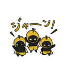 なしくろスタンプ（個別スタンプ：14）
