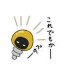 なしくろスタンプ（個別スタンプ：15）