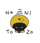なしくろスタンプ（個別スタンプ：21）
