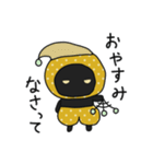 なしくろスタンプ（個別スタンプ：28）