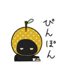 なしくろスタンプ（個別スタンプ：30）