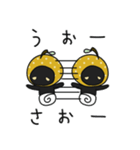 なしくろスタンプ（個別スタンプ：34）