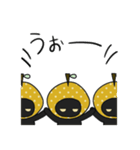 なしくろスタンプ（個別スタンプ：36）