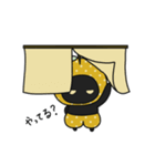 なしくろスタンプ（個別スタンプ：38）