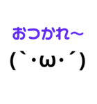 しょぼんとしゃきん（個別スタンプ：4）