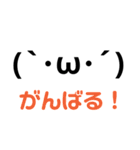 しょぼんとしゃきん（個別スタンプ：11）