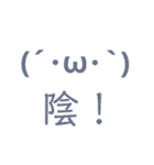 しょぼんとしゃきん（個別スタンプ：13）