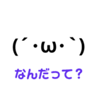 しょぼんとしゃきん（個別スタンプ：20）