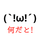 しょぼんとしゃきん（個別スタンプ：21）