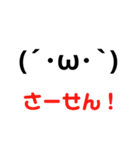 しょぼんとしゃきん（個別スタンプ：23）