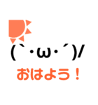 しょぼんとしゃきん（個別スタンプ：25）