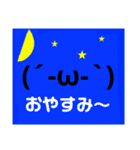 しょぼんとしゃきん（個別スタンプ：26）