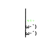 しょぼんとしゃきん（個別スタンプ：27）