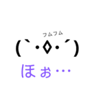 しょぼんとしゃきん（個別スタンプ：29）